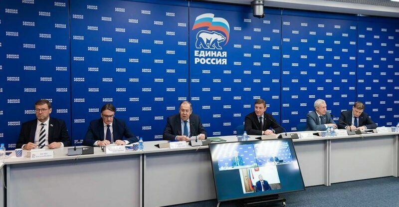 Заседание комиссии "Единой России" во гласе с Сергеем Лавровым