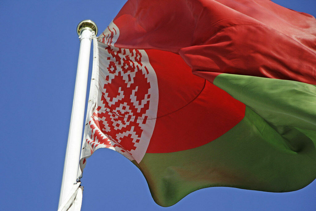 В Белоруссии вступила в силу обновленная Конституция