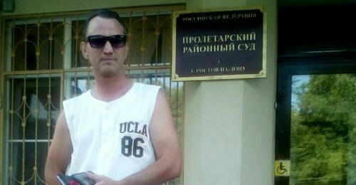 Ростовского журналиста заподозрили в хранении наркотиков