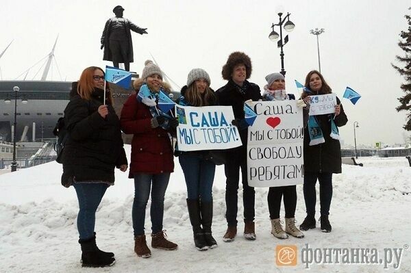 В Петербурге на акцию в поддержку Кокорина пришло 8 человек