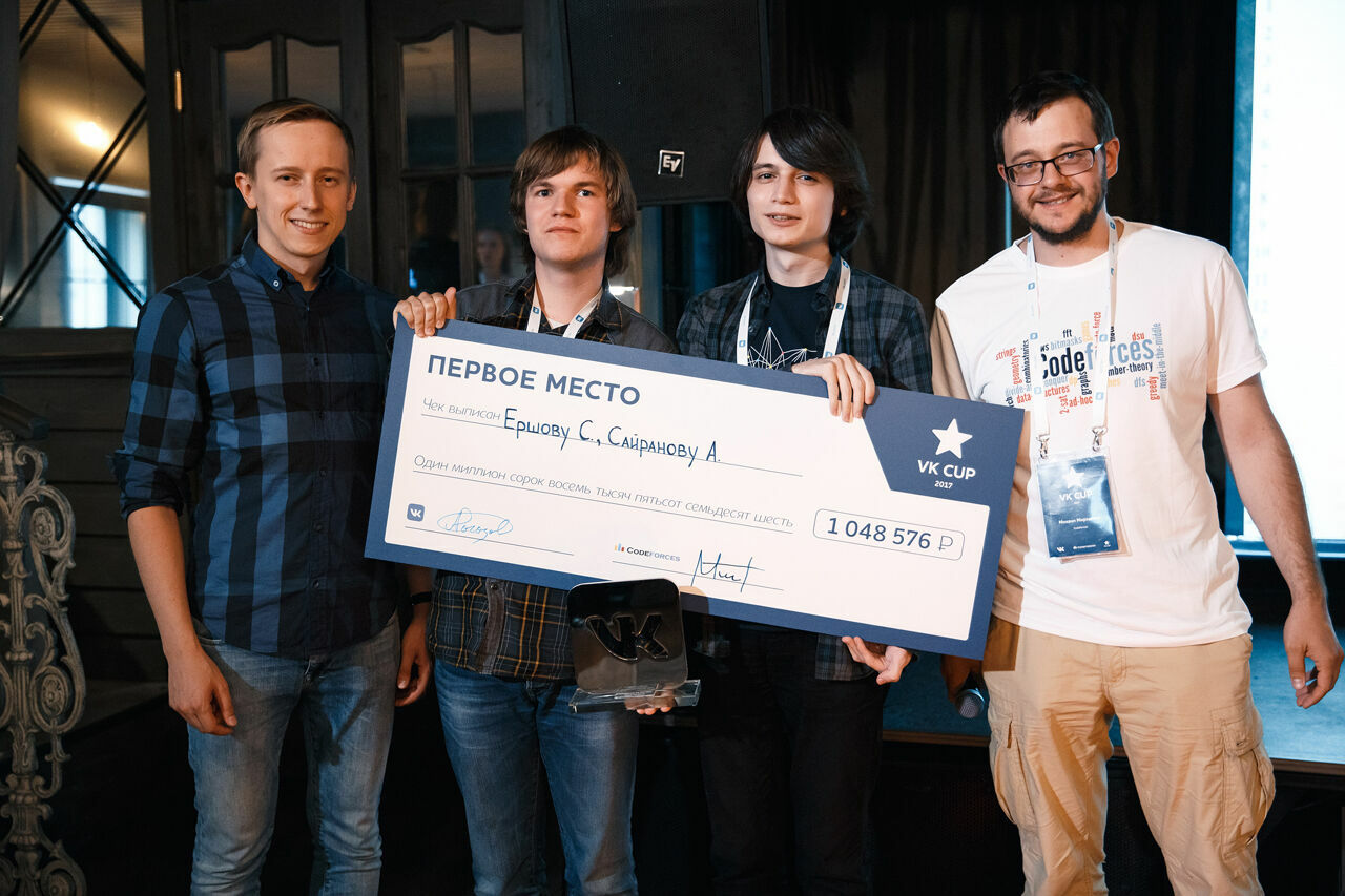 ВКонтакте выплатила 2,5 млн. рублей призёрам чемпионата по программированию