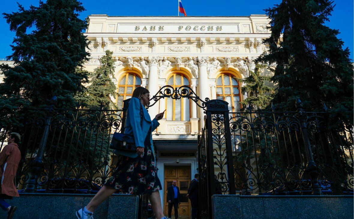 Центробанк отозвал лицензию у "Уралтрансбанка"