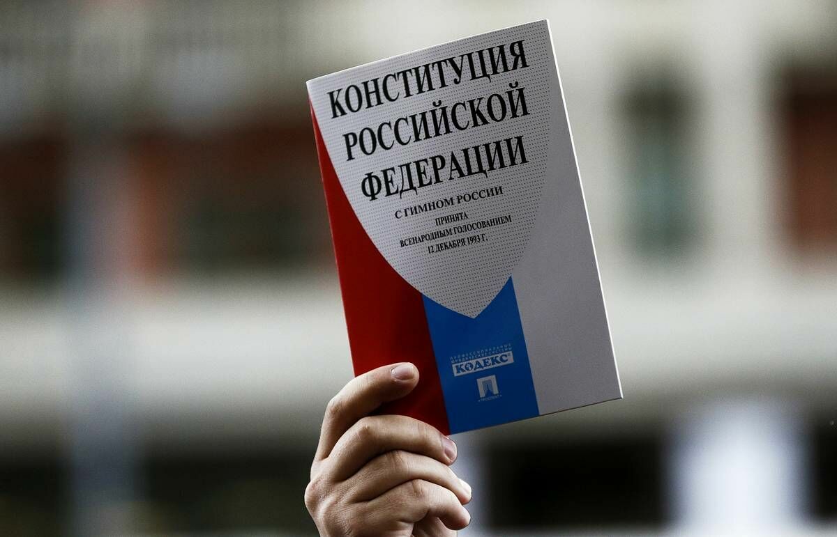 Рабочая группа определилась с деталями всероссийского голосования по Конституции