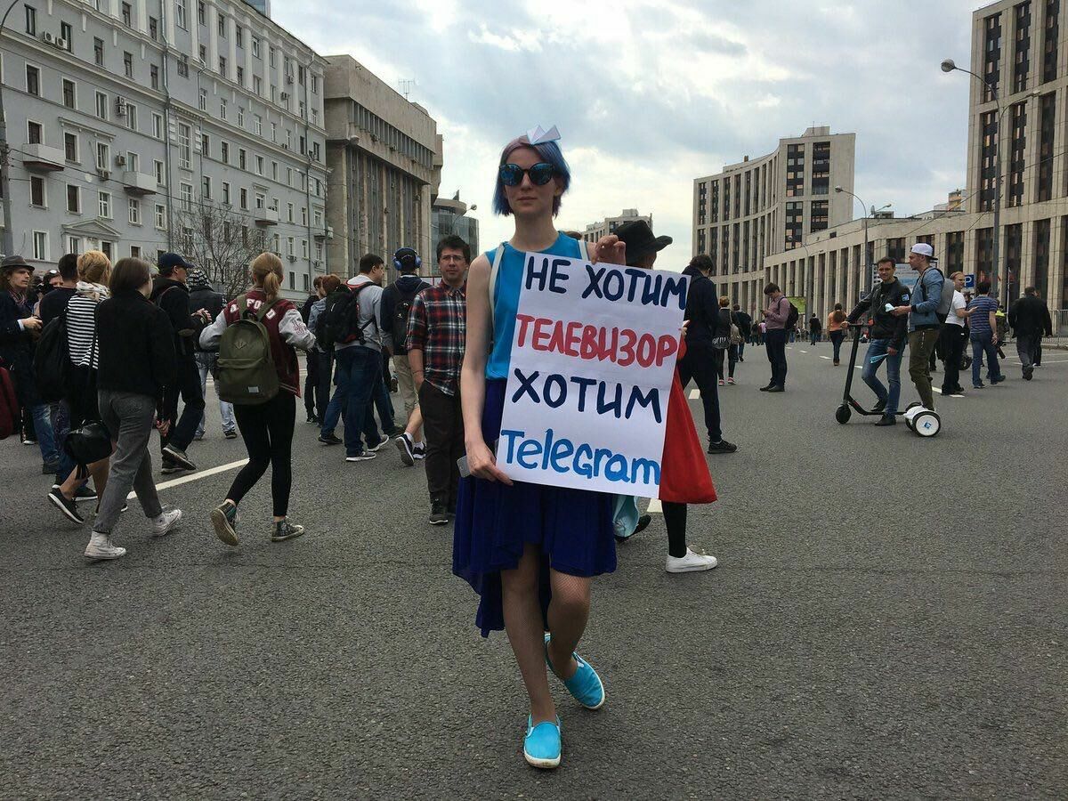 В Санкт-Петербурге проходит шествие в поддержку Telegram