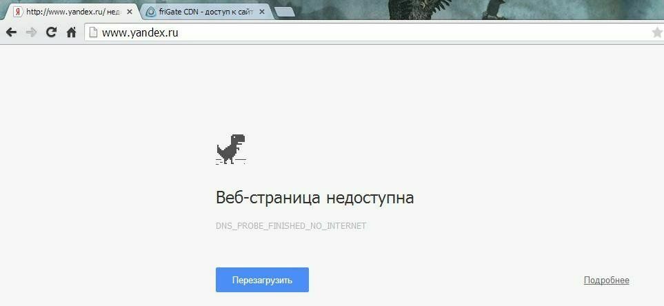 Власти Казахстана пригрозили журналистам ответственностью и отключили интернет