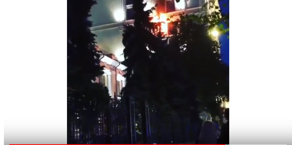 В Москве горит здание Центробанка (Видео)