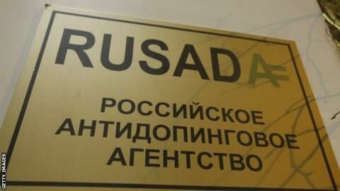 WADA признало РУСАДА соответствующим антидопинговому кодексу