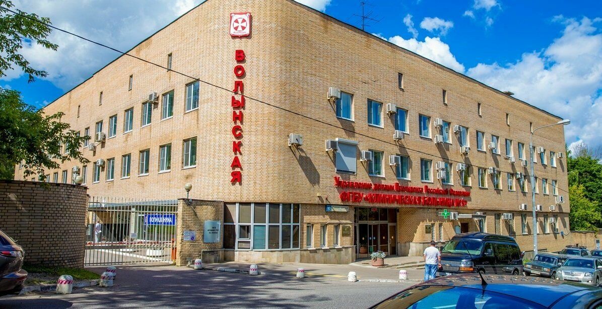 «Би-би-си» рассказала о лечении за 1 млн рублей в ковидных "кремлевских клиниках"
