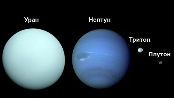 Ученые выяснили состав недр Урана и Нептуна
