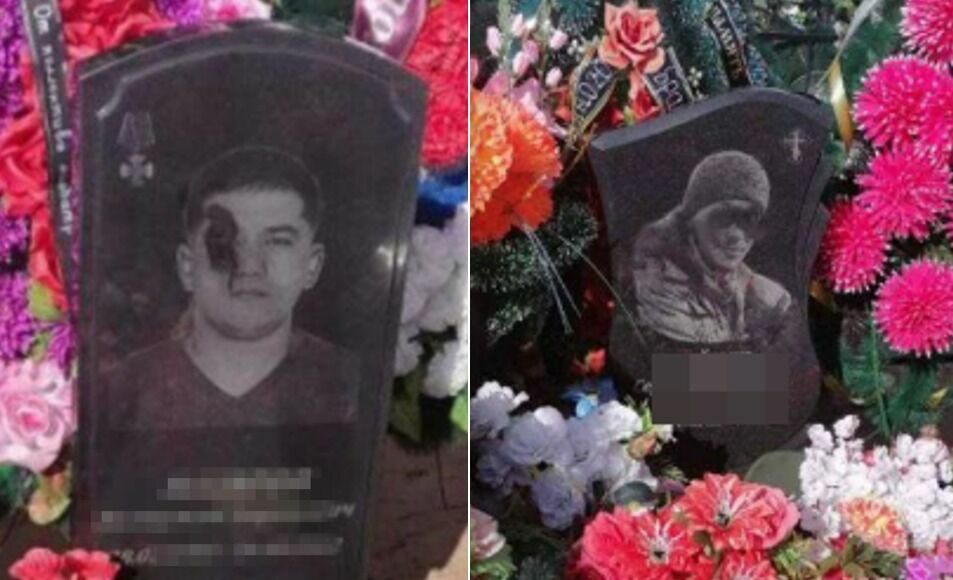 Пятеро подростков в Забайкальском крае осквернили могилы участников спецоперации
