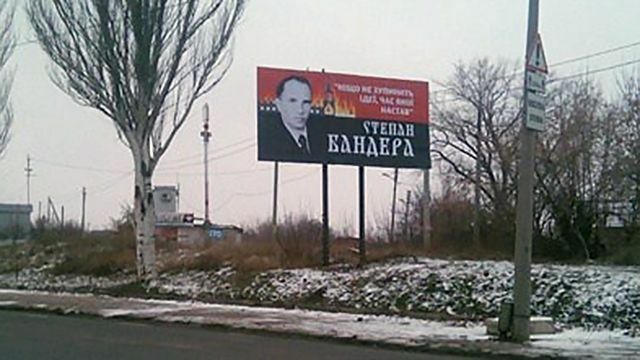 Билборды с Бандерой на фоне горящего Кремля повесили в Запорожье