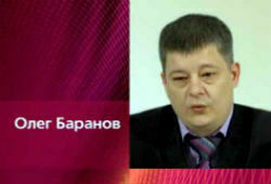 Начальником столичной полиции указом президента назначен Олег Баранов