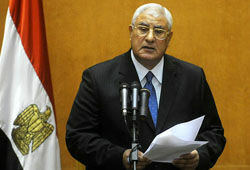 Адли Мансур принес присягу в качестве временного президента Египта