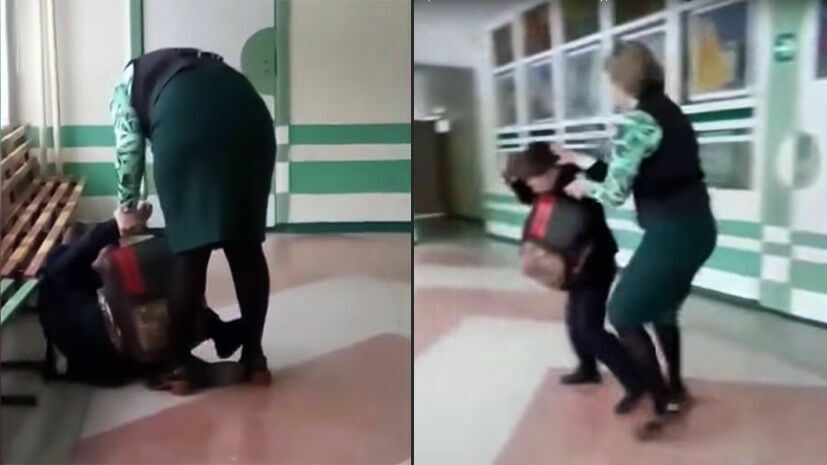 Россияне собирают подписи в поддержку избившей мальчика учительницы