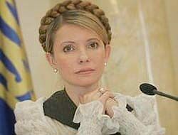 Тимошенко получила «женский Оскар»