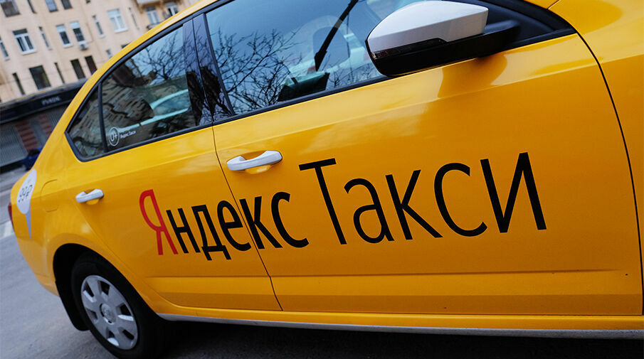 В московском офисе «Яндекс.Такси» бывшего сотрудника задержали за угрозу самосожжения