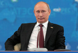 Путин озвучил стратегические задачи в своем бюджетном послании