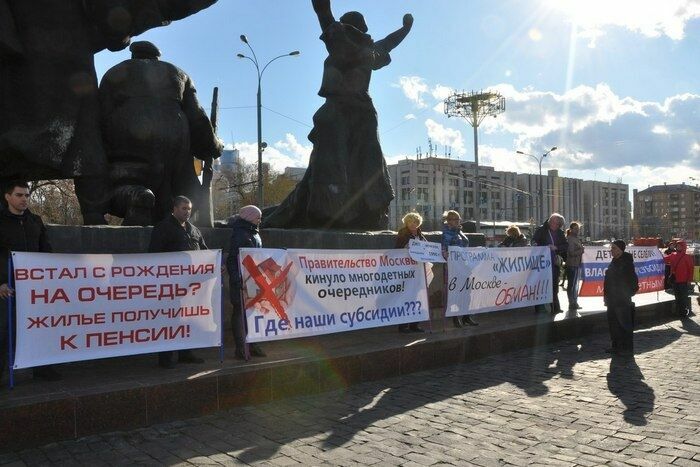 Голодающих очередников власти Москвы замечать не хотят