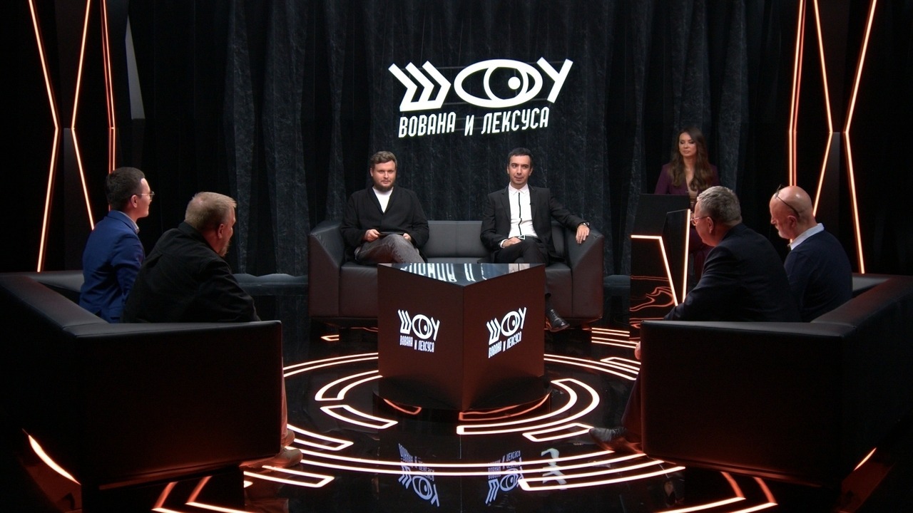 Пранк на Первом канале: Вован и Лексус стали ведущими телевизионного шоу