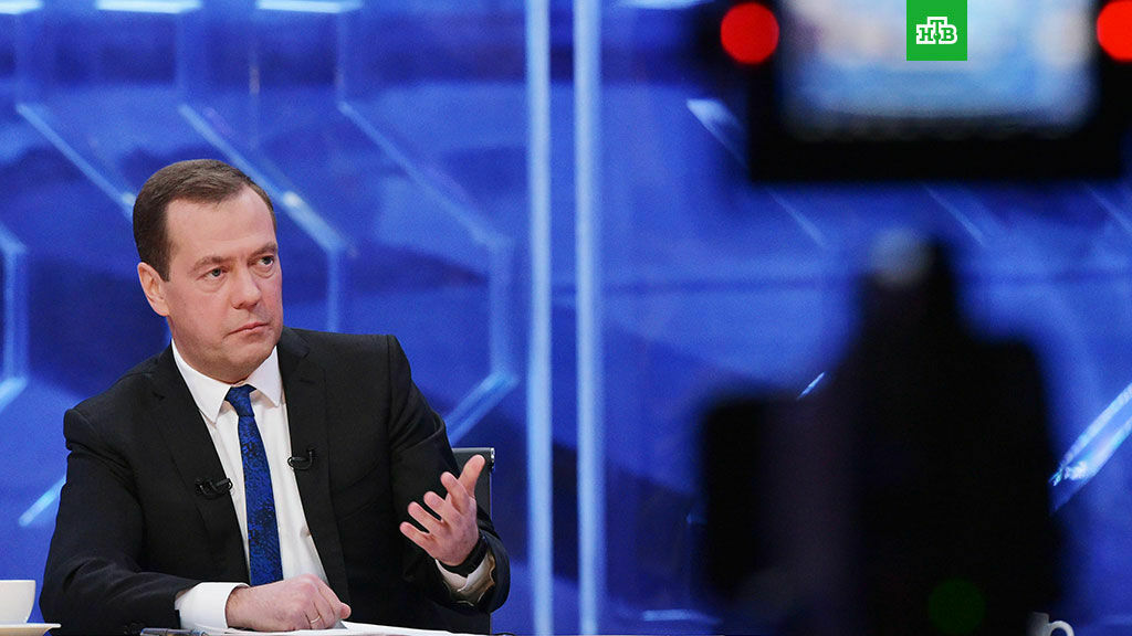 О чём не сказал Дмитрий Медведев: эксперты предрекают трудный год