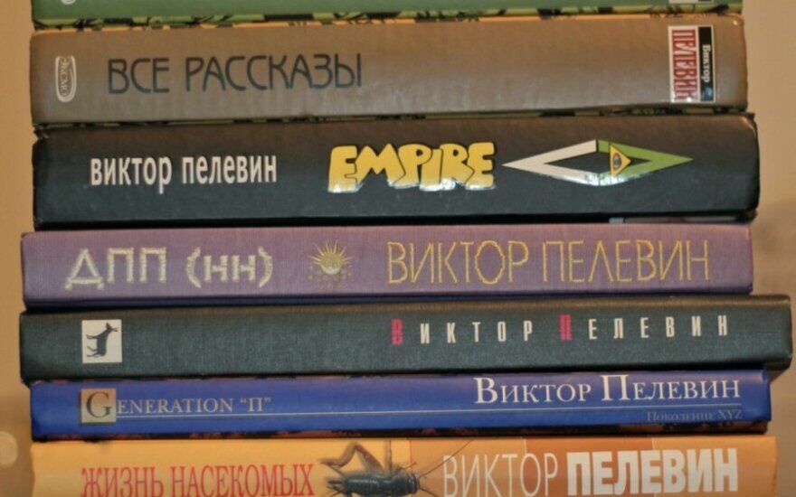 20-й роман Виктора Пелевина выйдет в августе 2021 года