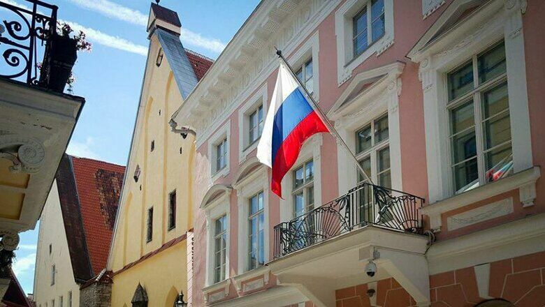В МИД РФ вызвали послов Эстонии, Латвии и Литвы после решений о высылке дипломатов