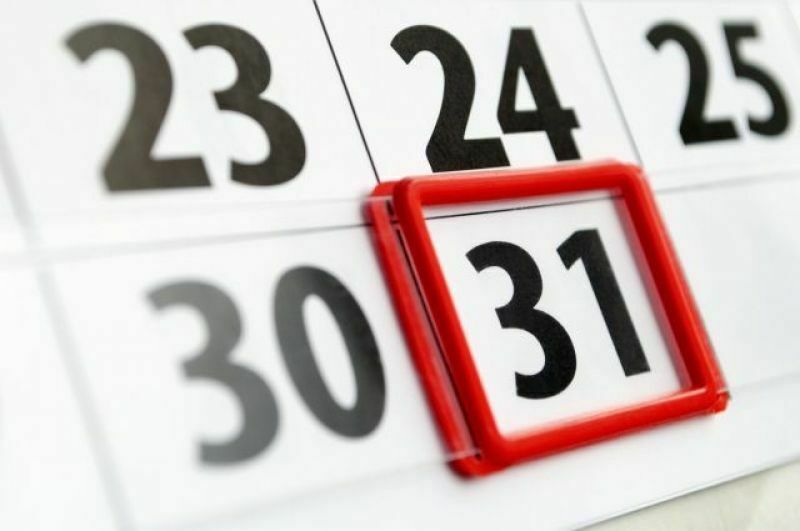 В Кировской области объявили 31 декабря выходным днем
