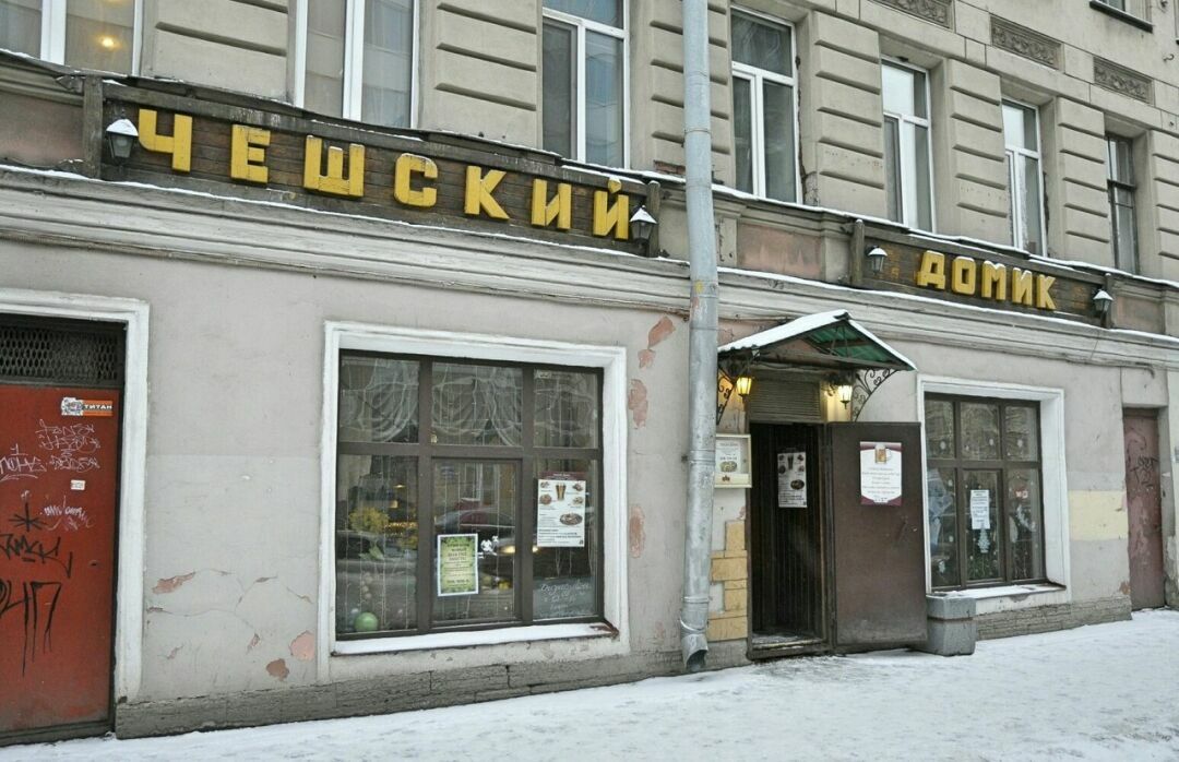 В Петербурге работает кафе, где кормят пенсионеров бесплатно