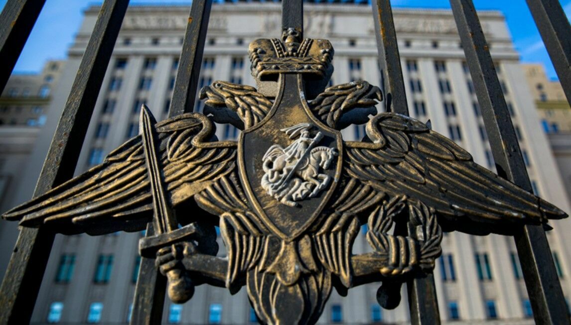 Минобороны РФ: российская авиация за сутки уничтожила 46 военных объектов на Украине