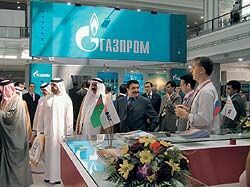 «Нефть и Газ Туркменистана»: россияне остались довольны