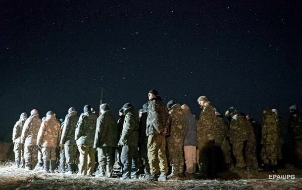 СБУ подозревает освобожденных ДНР пленников в предательстве