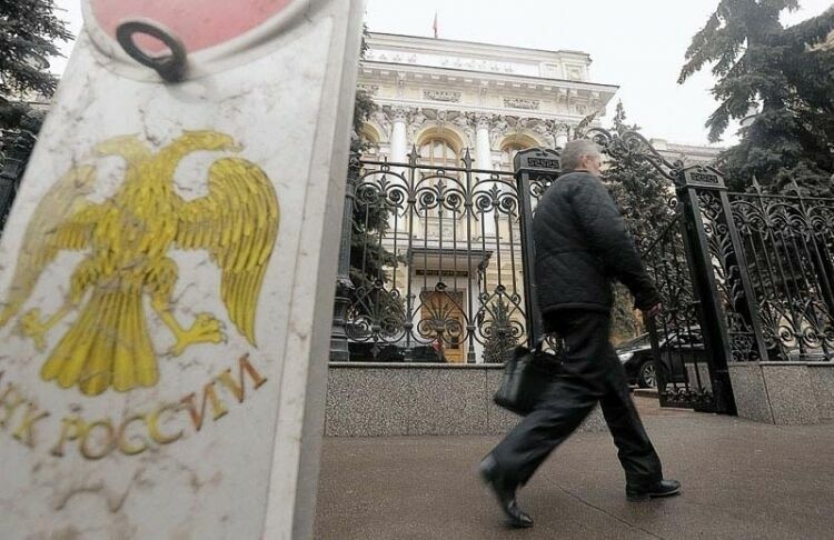 ЦБ отозвал лицензию у самарского ФИА-банка и московского Соверен банка