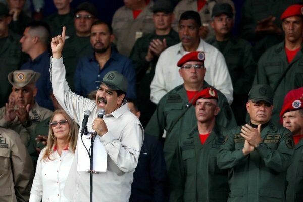 Венесуэла вышла из Организации американских государств