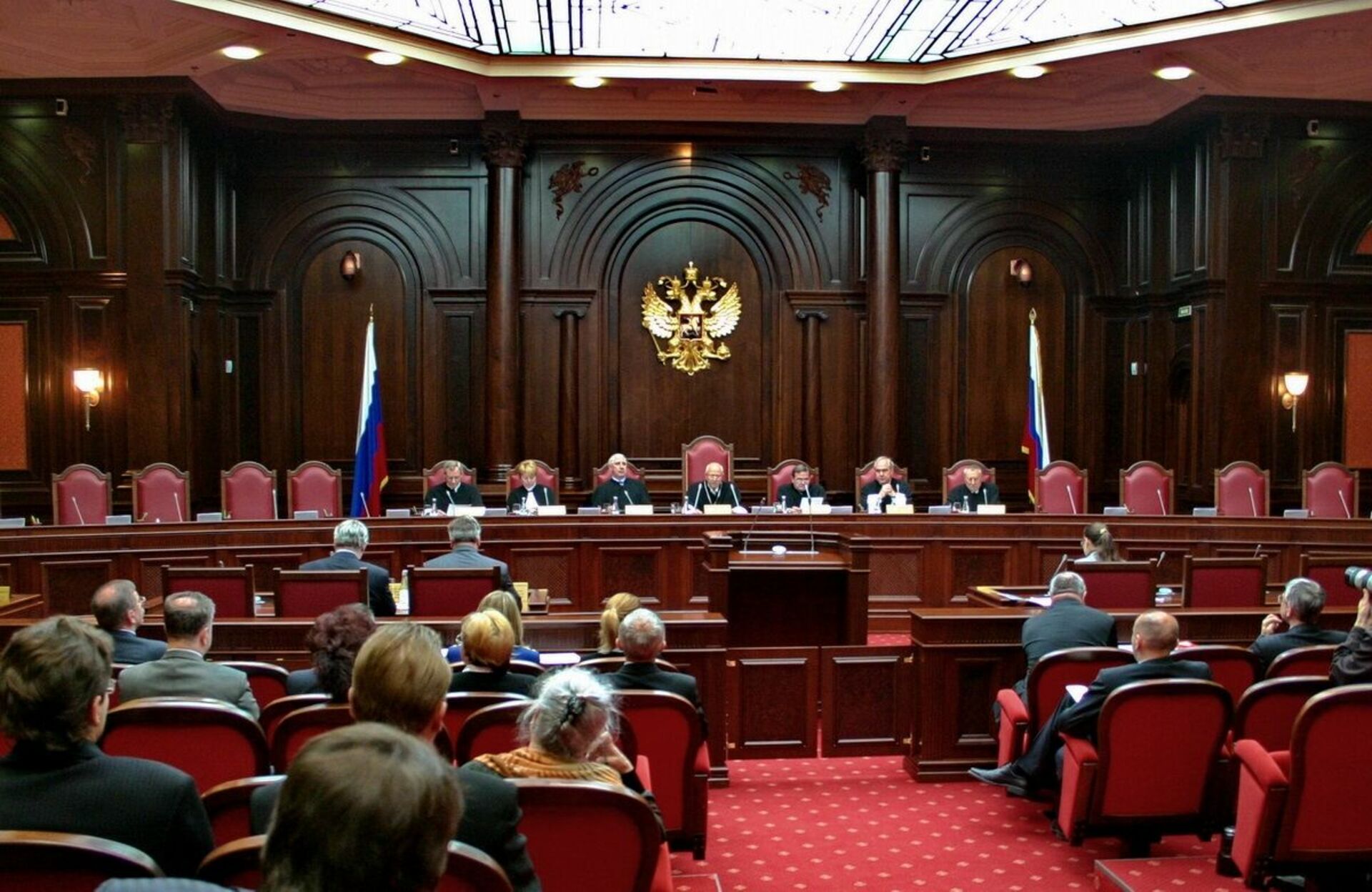 Комментарии конституционного суда рф