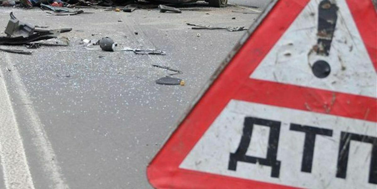 ДТП в Забайкалье: 12 человек погибли, более 40 пострадали