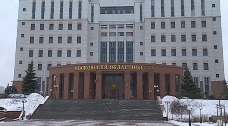 Московский суд приговорил националистов БОРН к пожизненному тюремному заключению