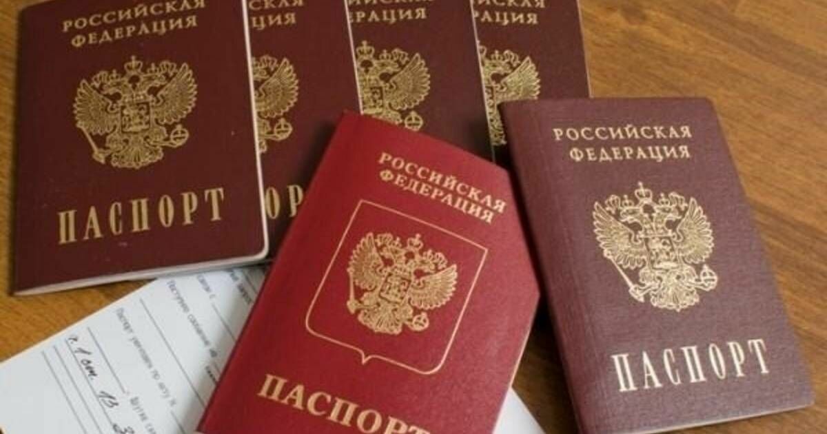 В ЕС обсудят новые санкции за паспорта для жителей Донбасса
