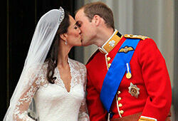 Принц Уильям с женой покинул Букингемский дворец на вертолете