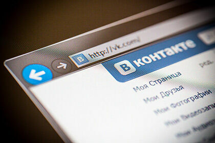"ВКонтакте" ответила на обвинения программиста в сборе данных пользователей
