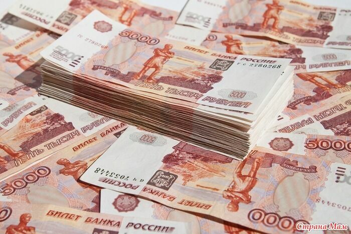 Департамент труда и занятости Москвы заподозрили в хищении миллиарда рублей