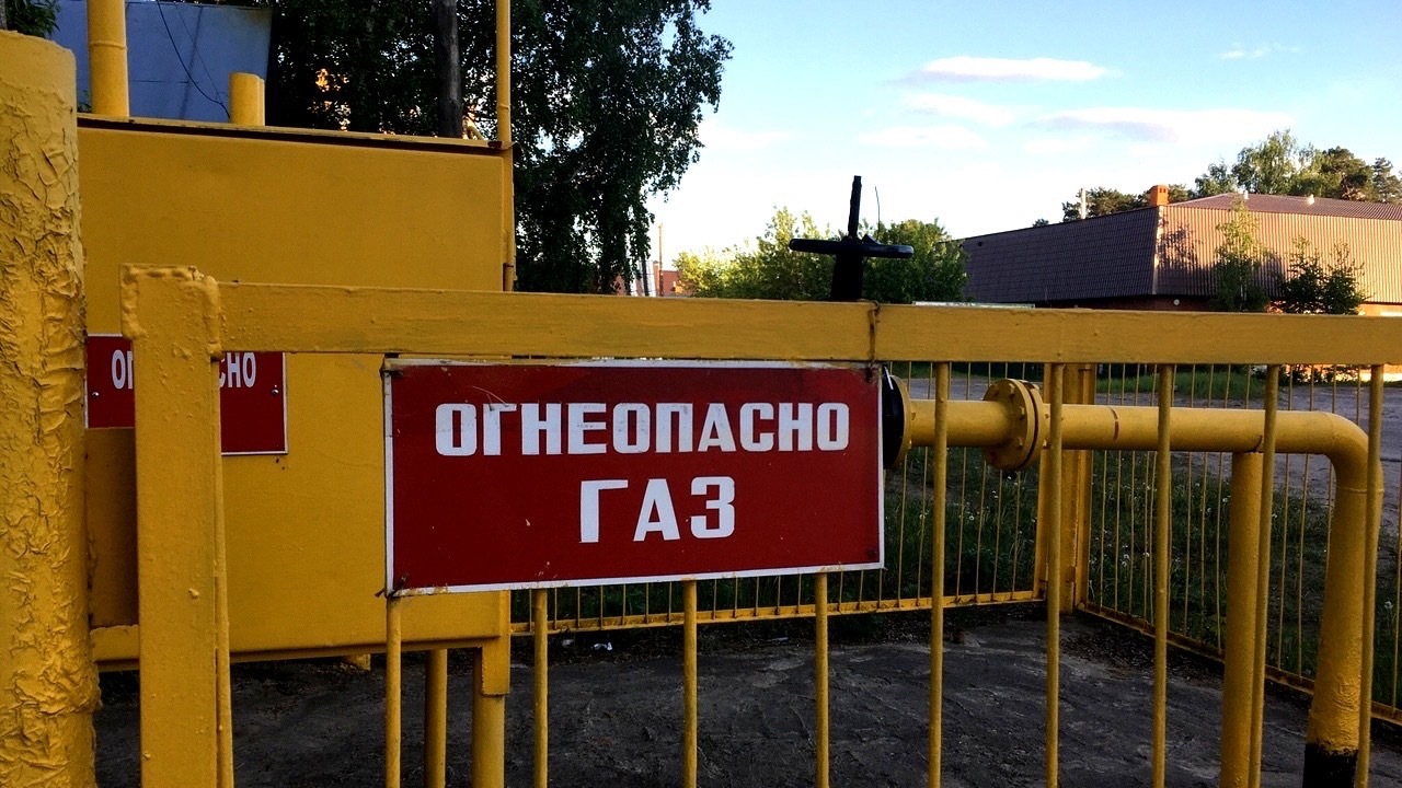 Процедуру подключения к газу оптимизируют в Хабаровском крае
