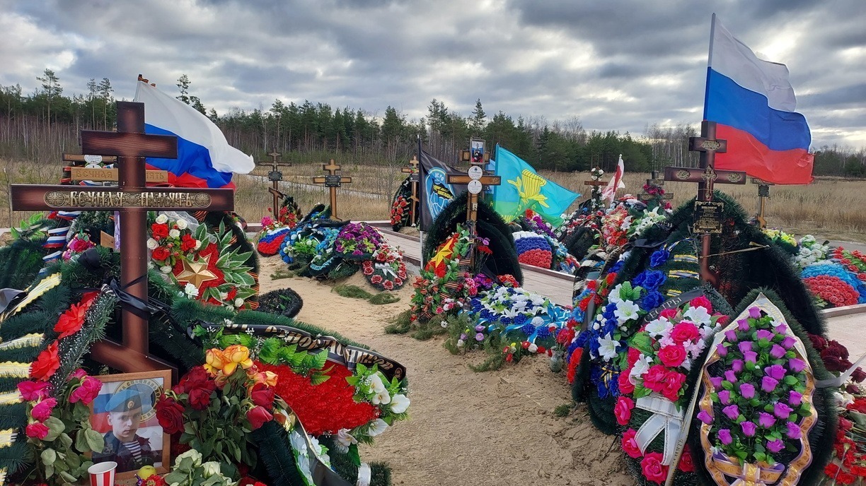 Во Владивостоке создадут мемориал памяти погибших в ходе СВО