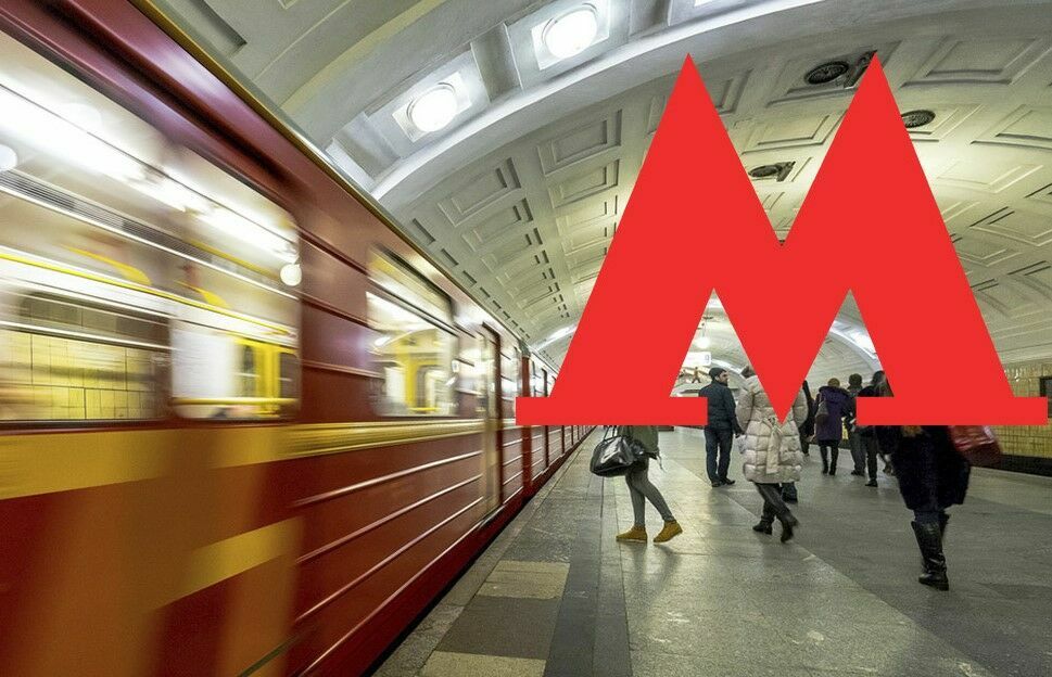 В московском метро трое приезжих избили пассажира (ВИДЕО)