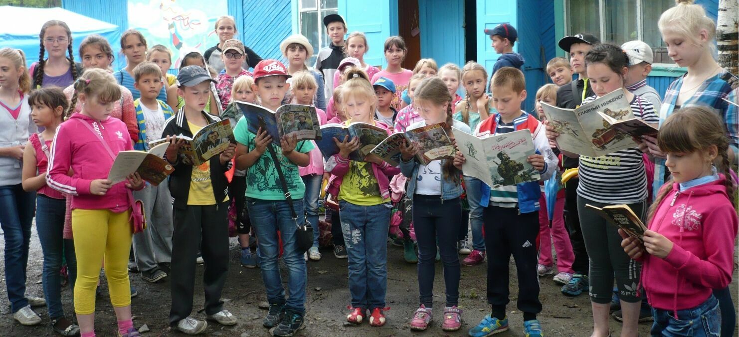 Для школьников Селемджинского района местная библиотека  была главным подспорьем в учёбе.  Теперь дети остались без своих любимых книг.