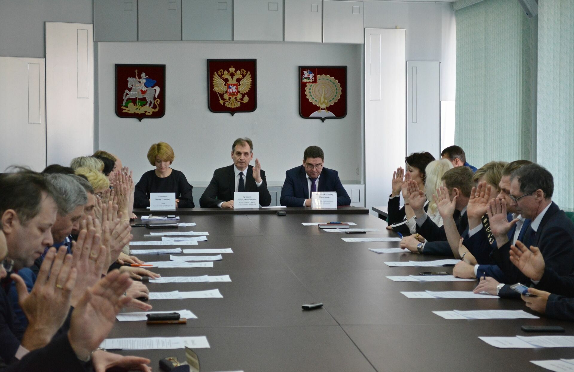 Депутаты Серпуховского Совета единогласно голосуют за отмену себе выплат 