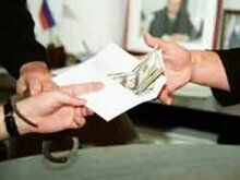 Чиновники и прокурор Солнечногорска погорели на миллионных взятках