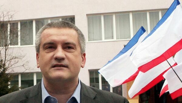 Главой республики Крым единогласно избран Сергей Аксенов