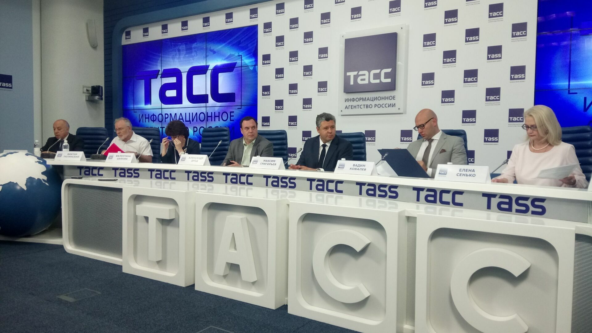 Пресс-конференция ТАСС, посвященная новациям на региональных выборах 9 сент