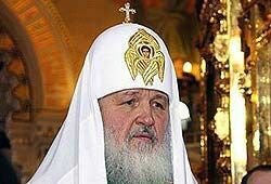 Патриарх Кирилл провел в Киеве литургию в честь князя Владимира