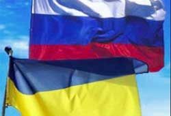 Россия даст Украине   $5 млрд  в обмен на «нулевой вариант»?